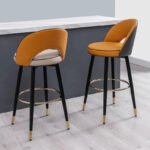 Luxury Enveloped Bar Stool – Modern Swivel Counter Height Chair with Integrated Armrests and Gold Base